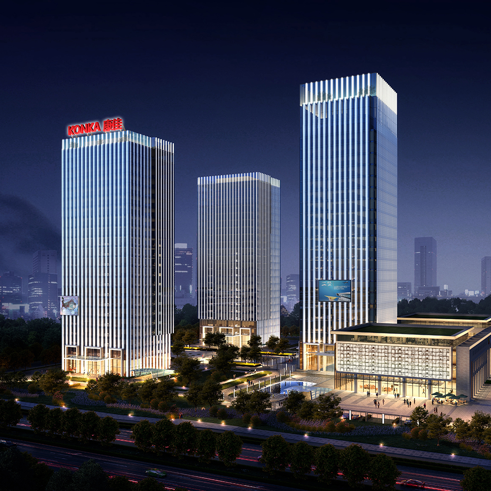 Xingchen Plaza