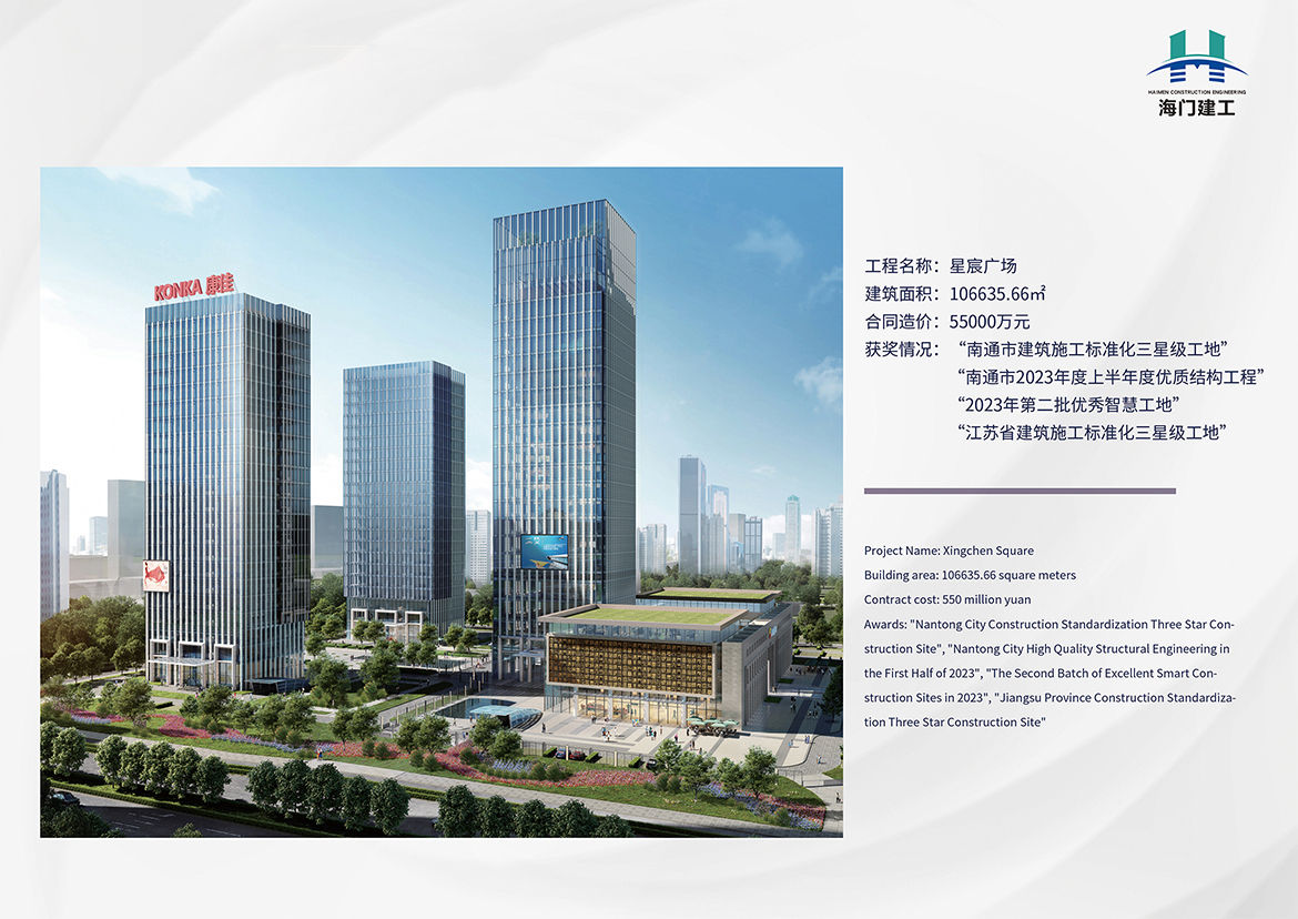 q4760-10.jpg