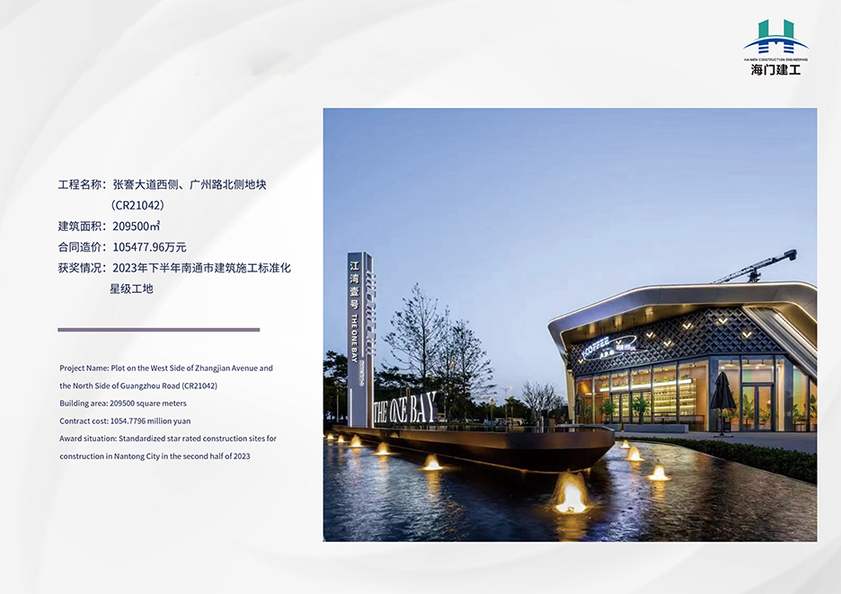s6165-14.jpg