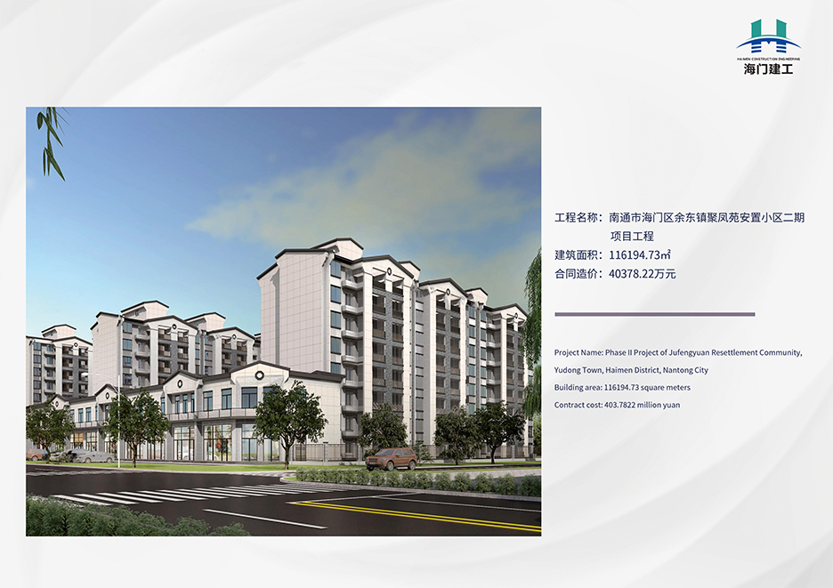 y5461-18.jpg